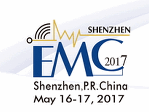 EMC/China 2017第十六届国际电磁兼容暨微波展览会